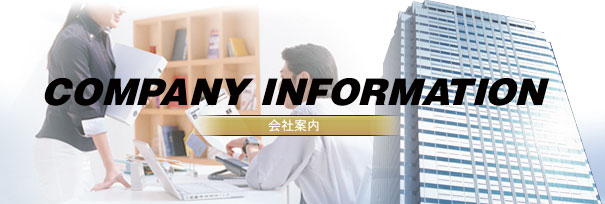 COMPANY INFORMATION